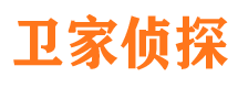 保亭市婚姻出轨调查